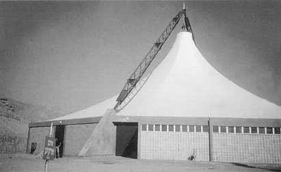 Eilat Performing Arts Center